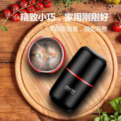 Herby Herbs All Spice Grinder